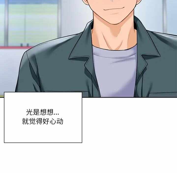 第61张