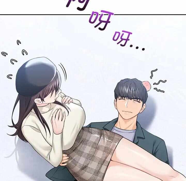 第68张