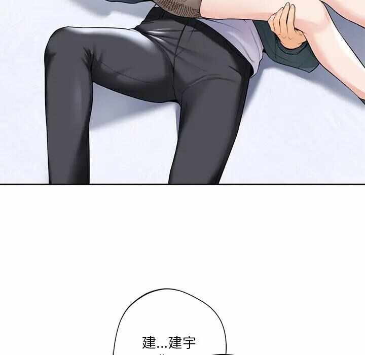 第69张