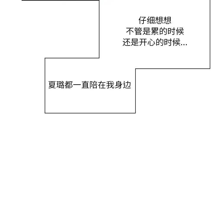 第76张