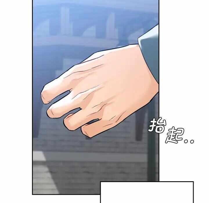 第85张