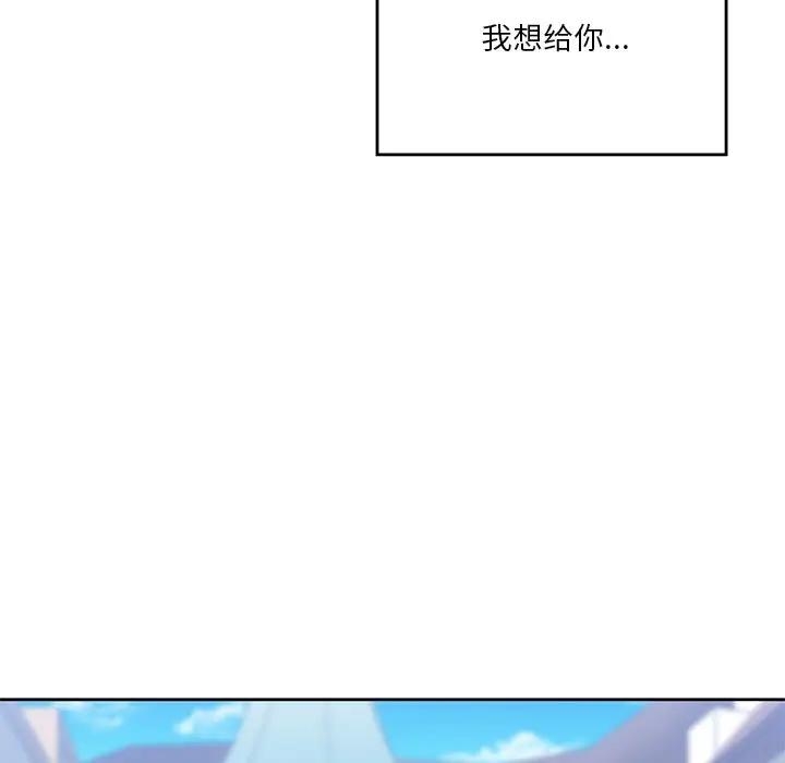 第86张