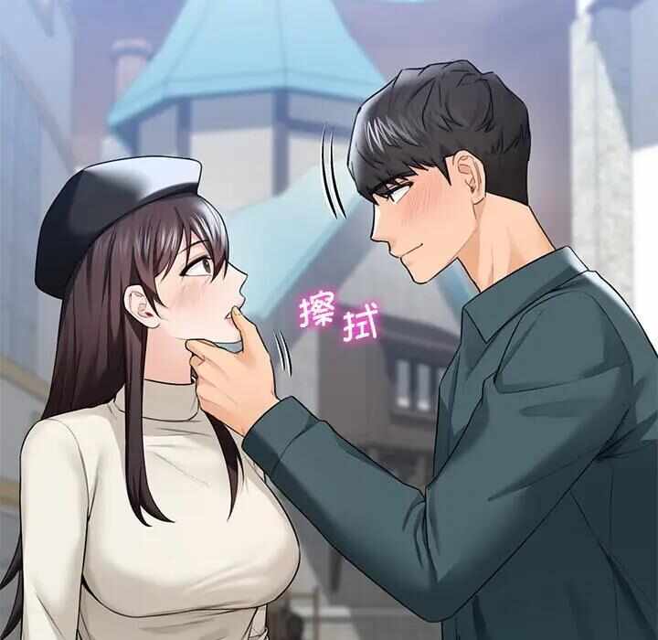 第87张