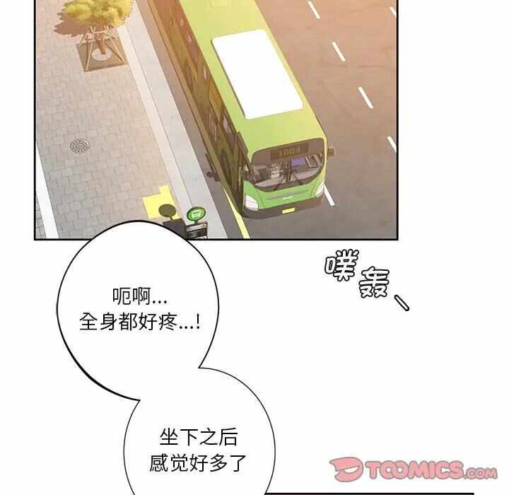 第90张