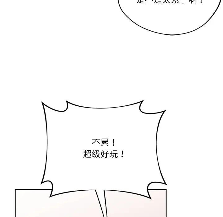 第3张