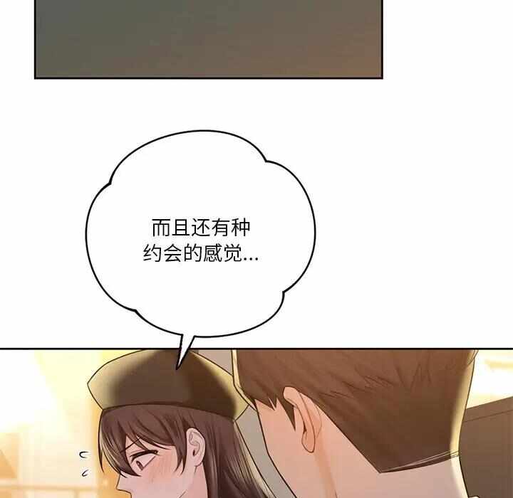第7张