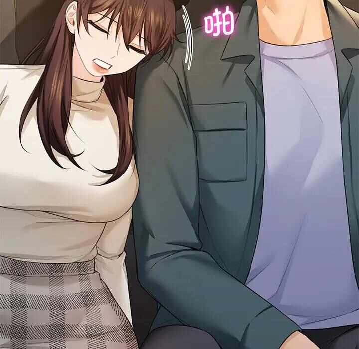 第31张