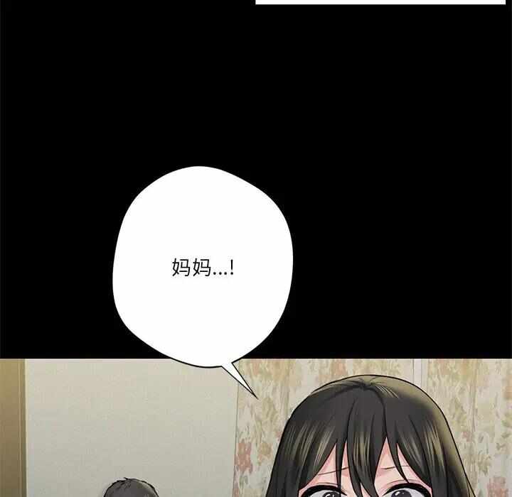 第40张
