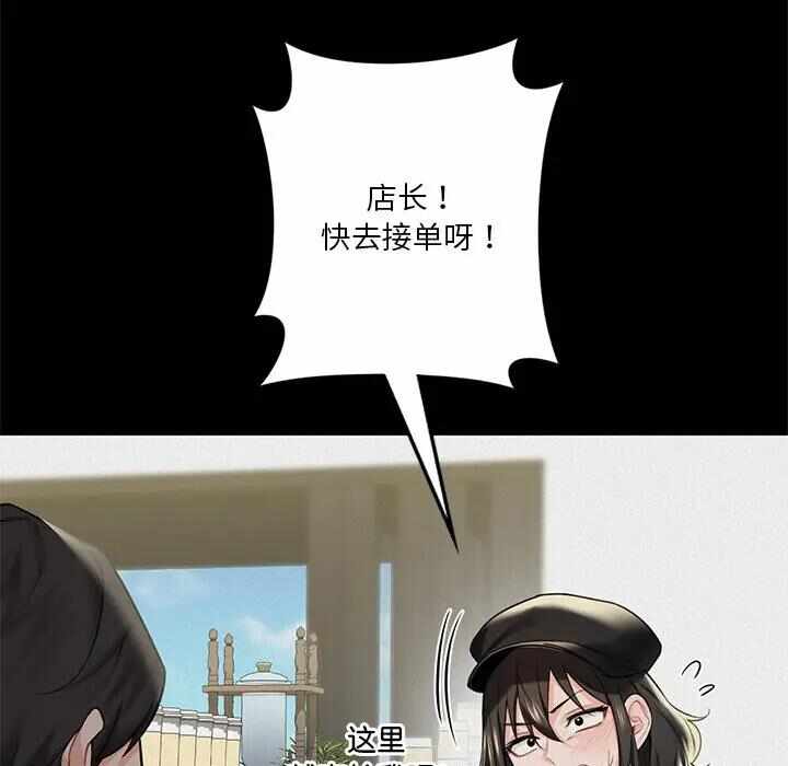 第72张