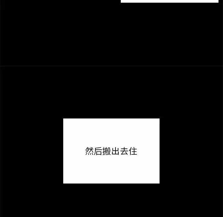 第75张