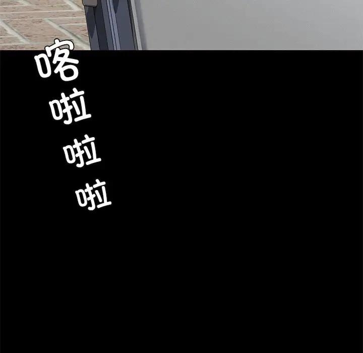 第85张