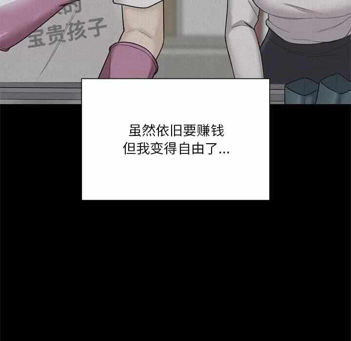 第92张