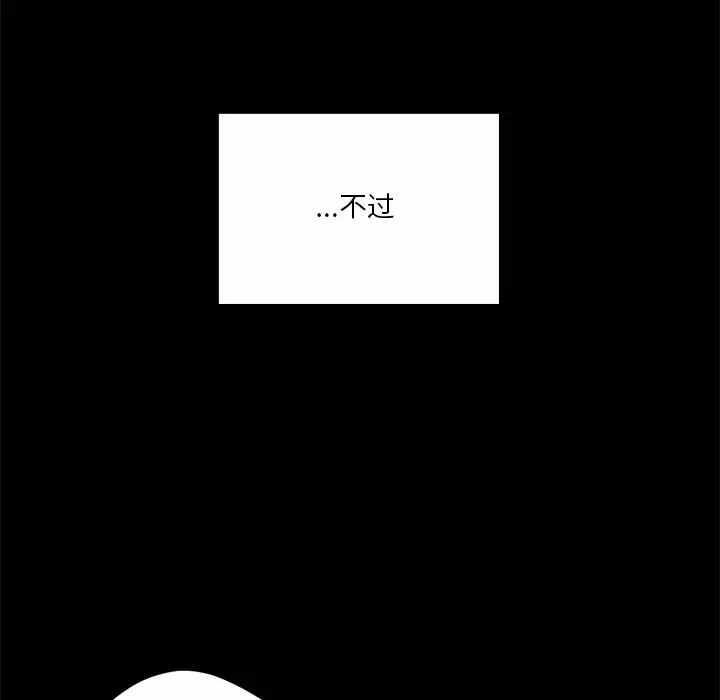 第94张