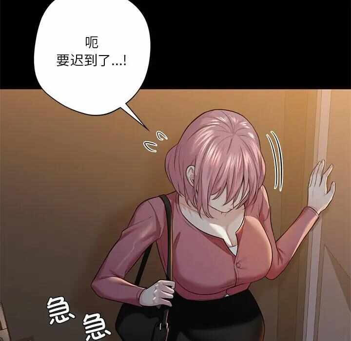 第95张