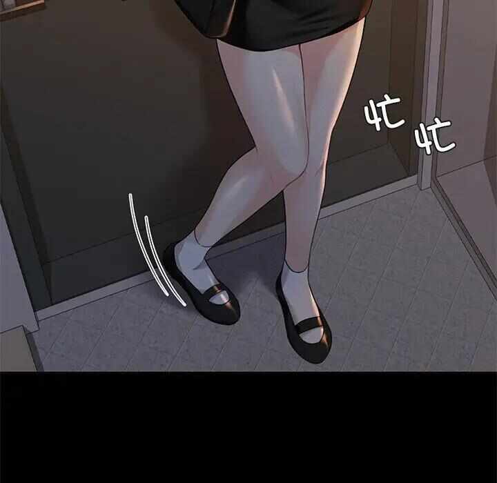 第97张