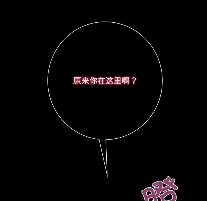 第105张