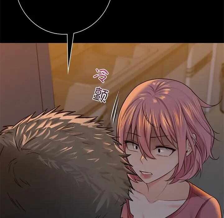 第112张
