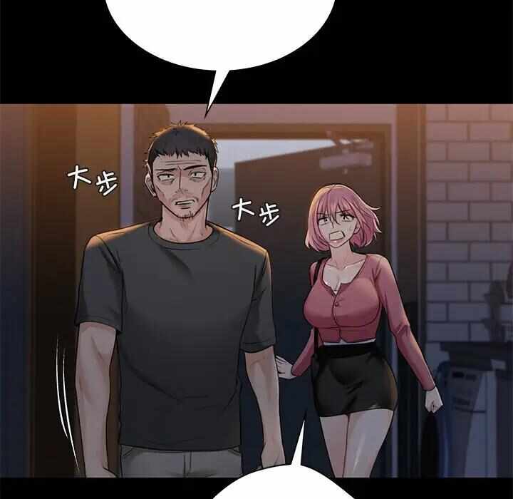 第117张