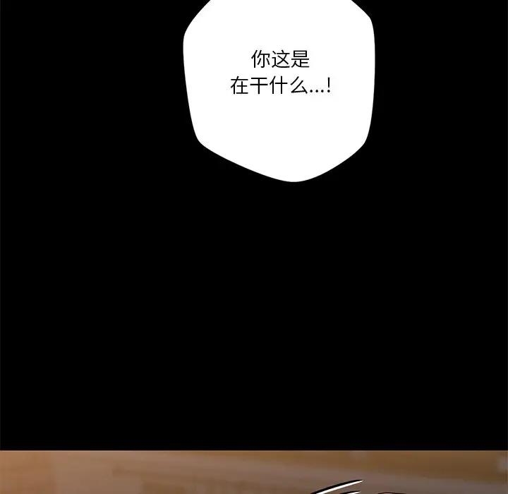 第119张