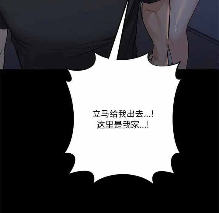 第124张