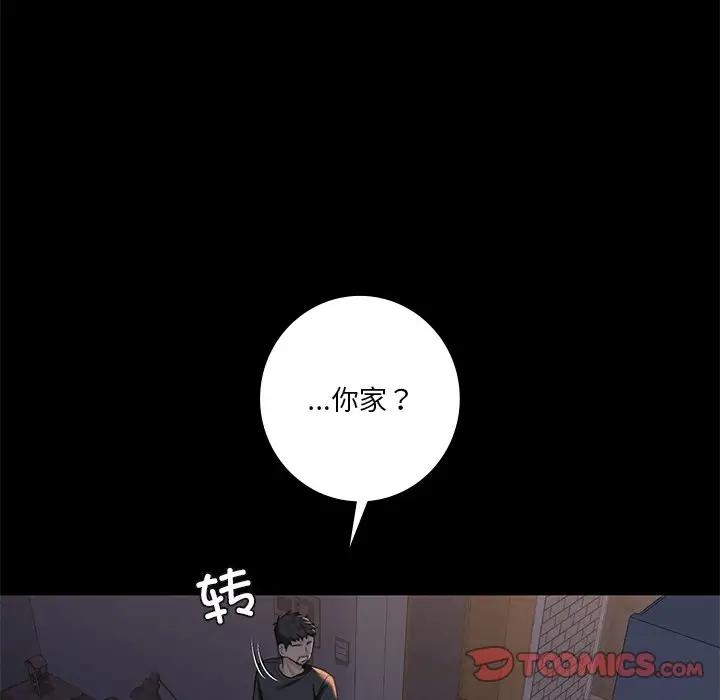 第126张