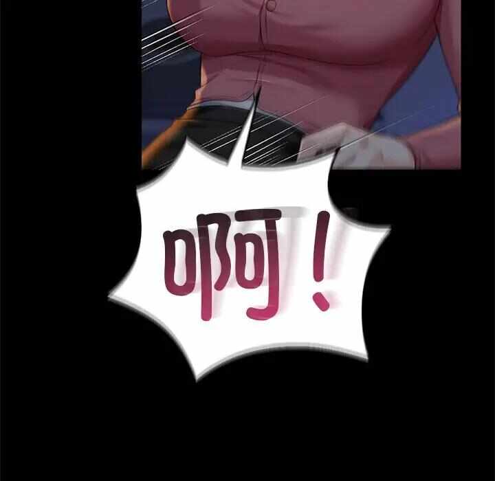 第132张