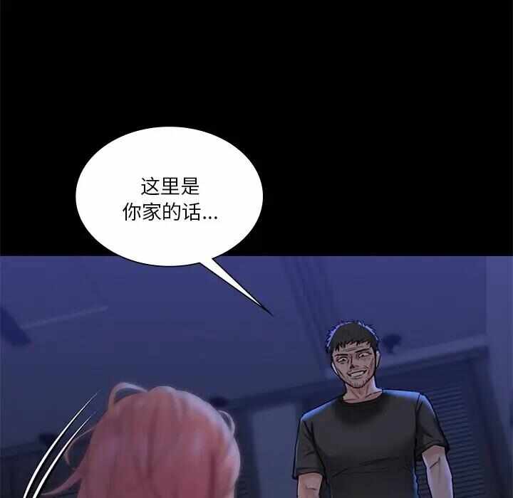 第134张