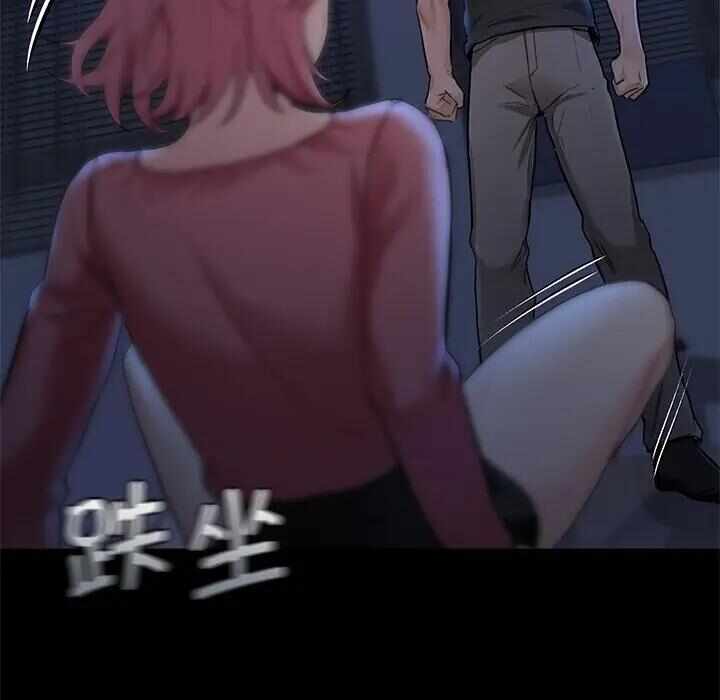 第136张