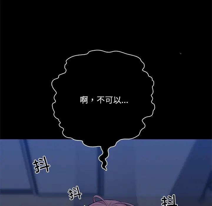 第144张
