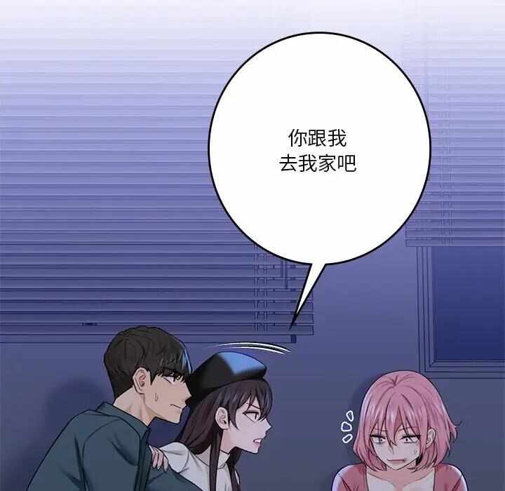 第11张