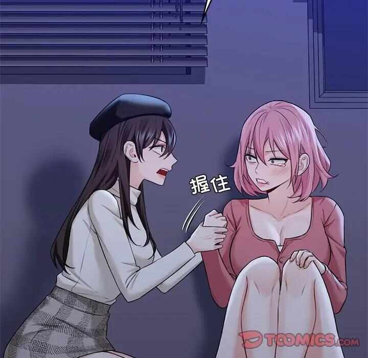 第25张