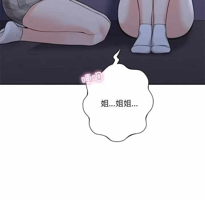 第27张