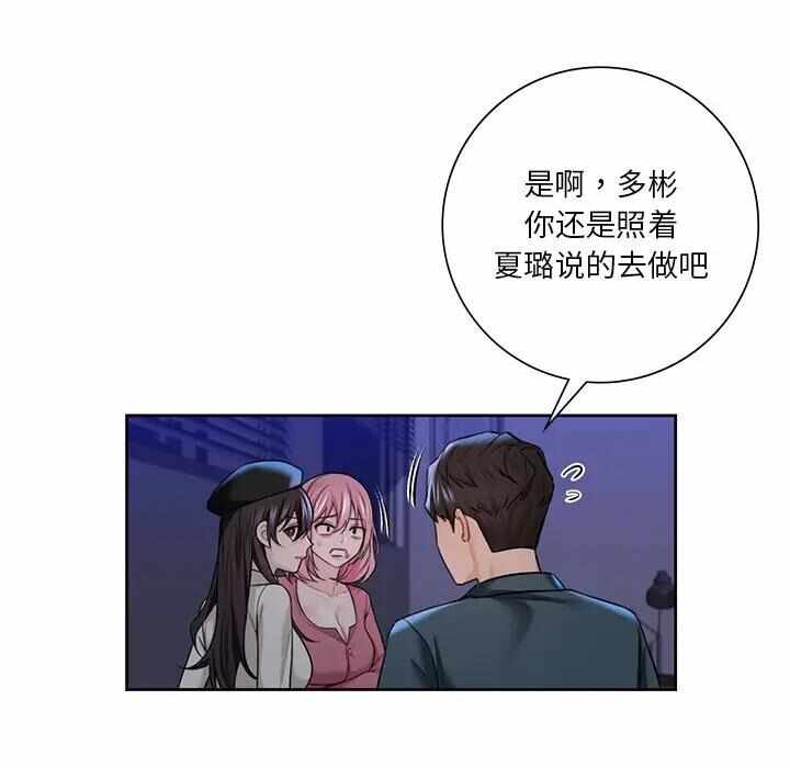第30张