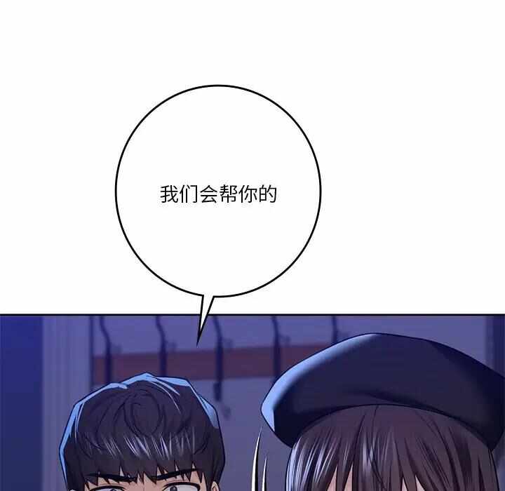第32张