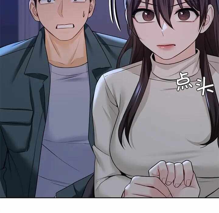 第33张
