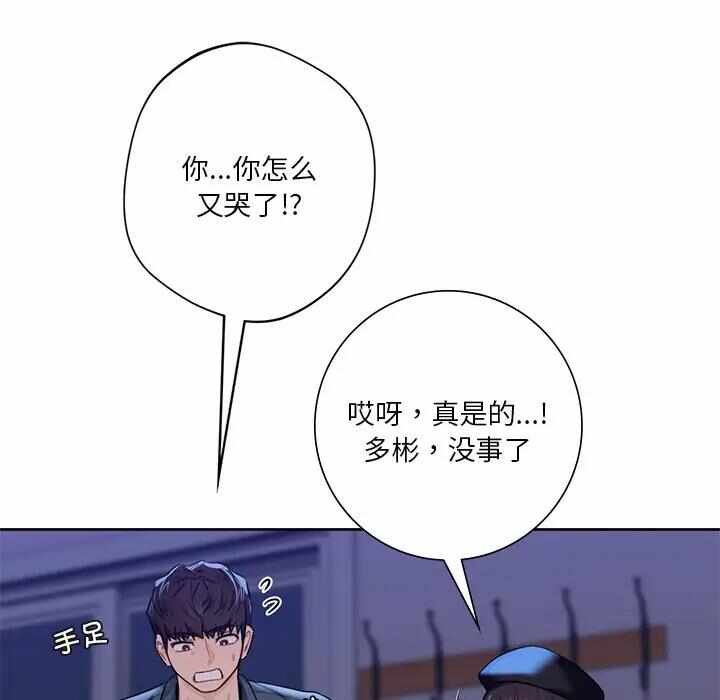 第44张
