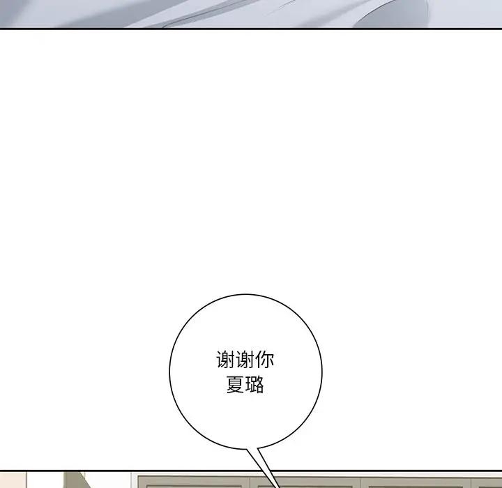 第56张