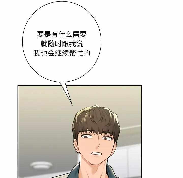 第59张