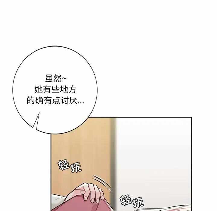 第65张