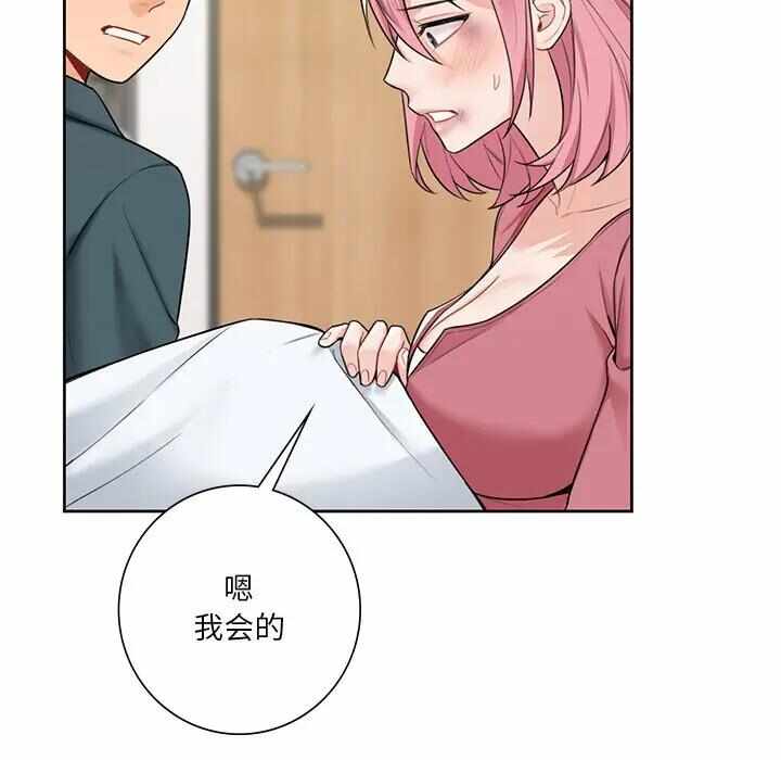 第101张