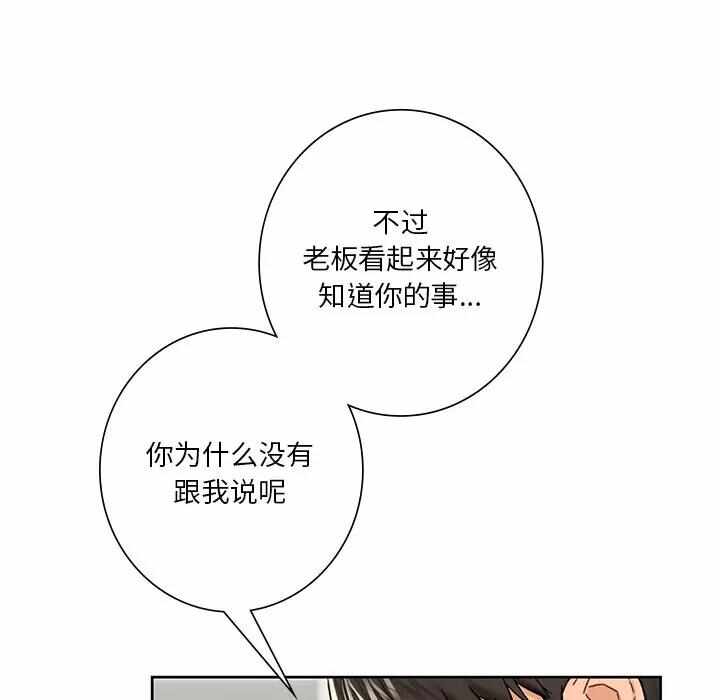 第104张