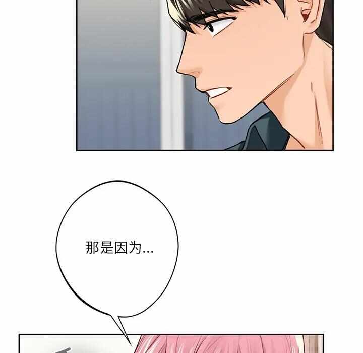 第106张