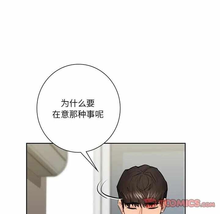 第110张
