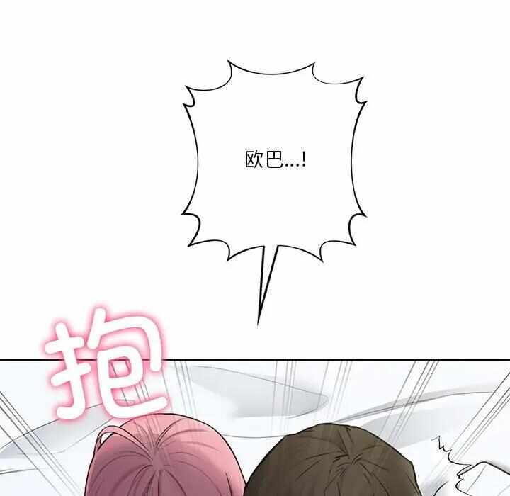 第118张
