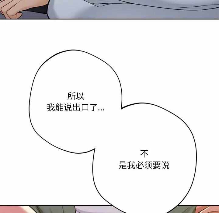第131张