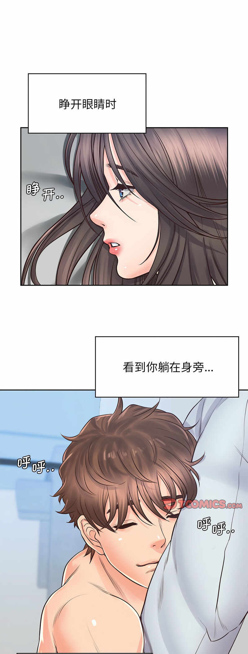 第1张