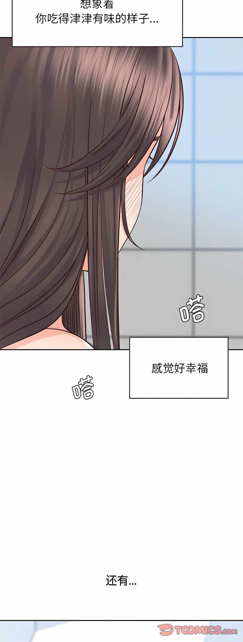 第4张