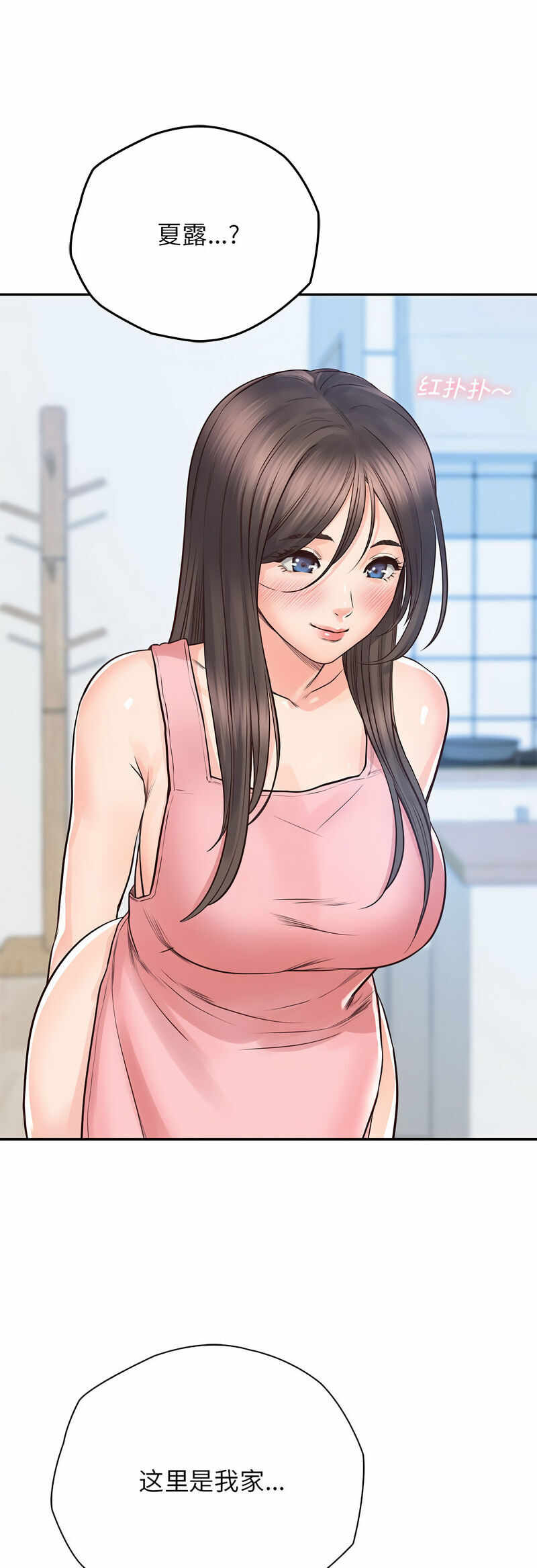 第12张