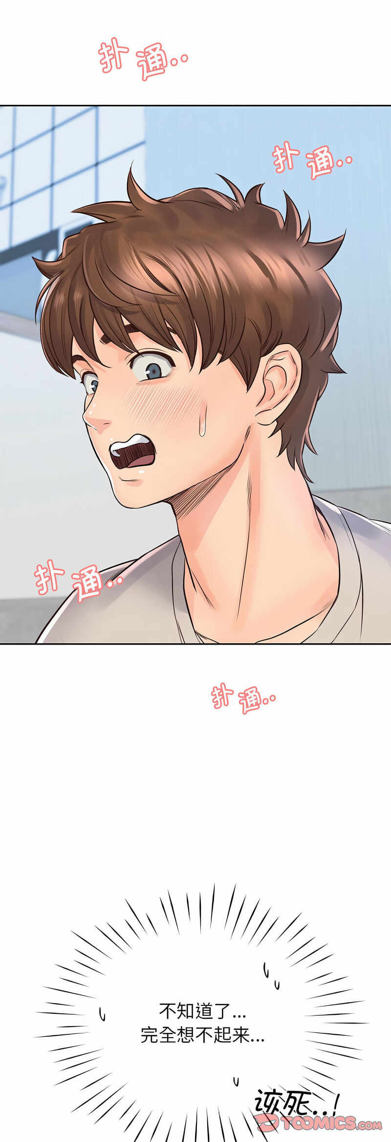 第22张