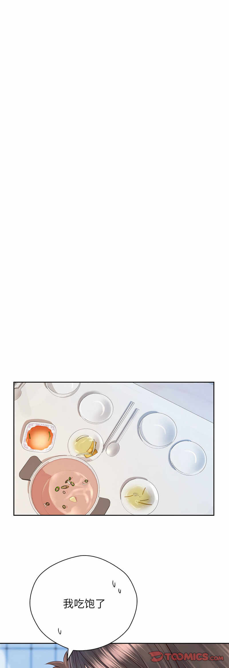 第28张